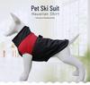 Autumn & Winter Pet Ski Suit: Thickened Windproof Cotton Vest for Dogs