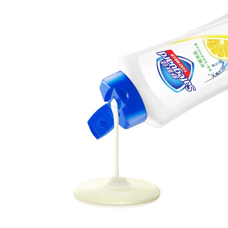 Safeguard Lemon Scent Shower Gel