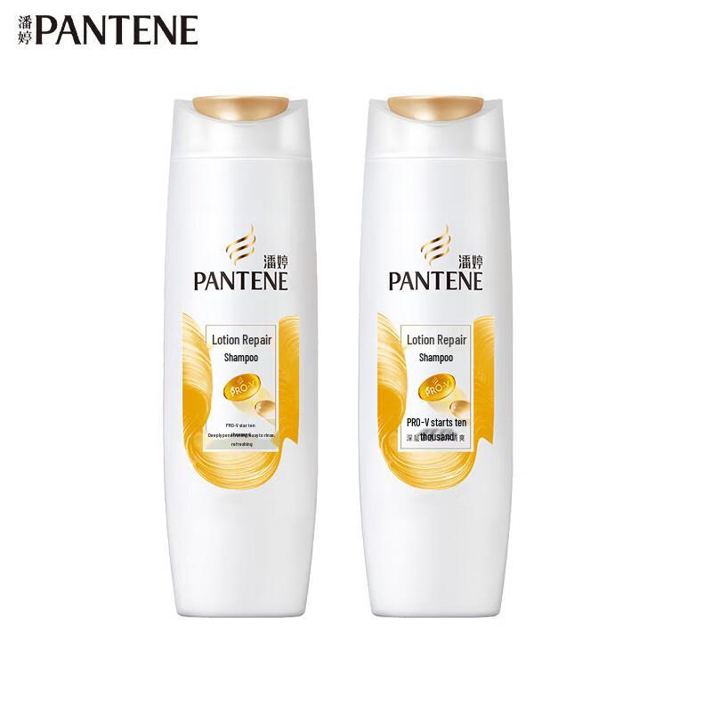 

Pantene Amino Acid Repair Shampoo