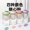 Neue Tee-Trennung Blume Teetasse Strohhalm Glas Damen-Teetasse Internet-Berühmtheit Ins Marke Glas Wasserbecher