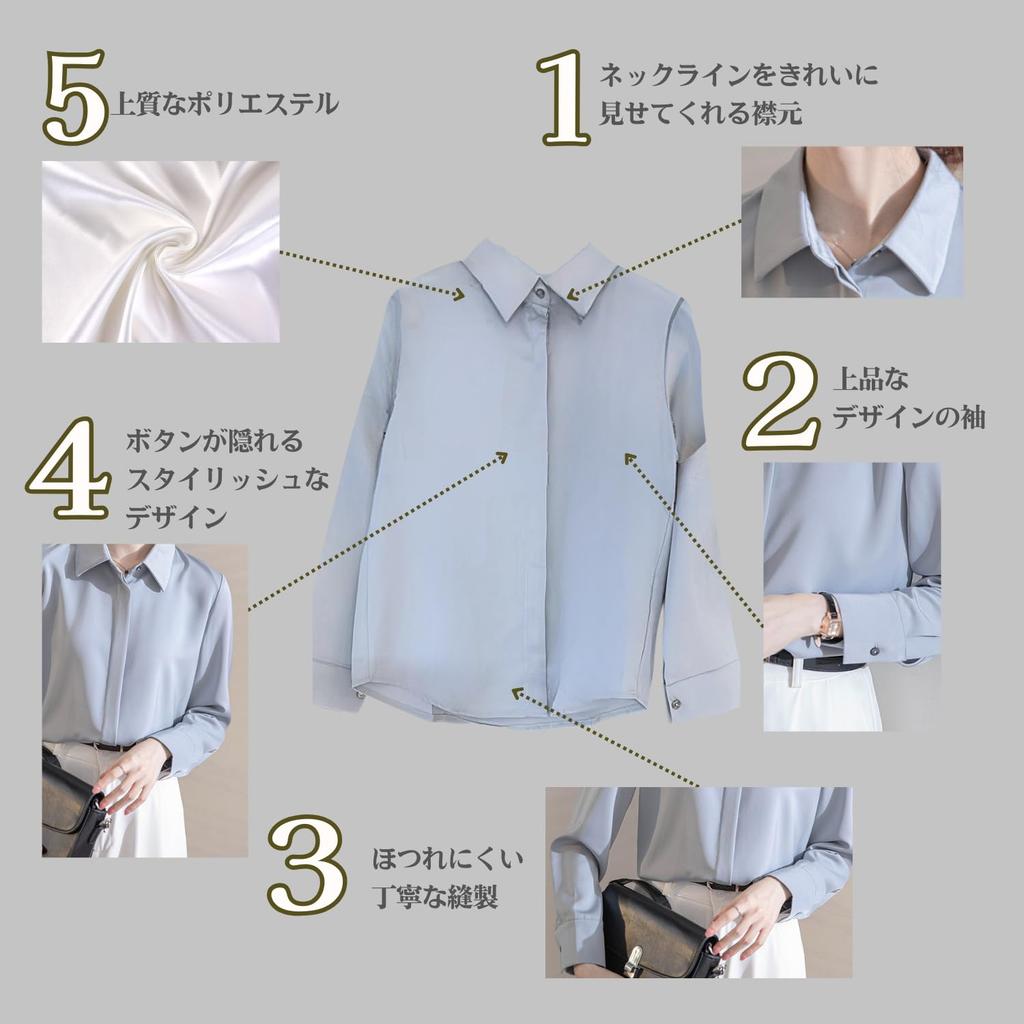 LASTOS Solid Long Sleeve Simple and Loose Fit for Size Women's Top/Blouse, Office/Commuting (White, L)