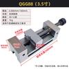 Yunduo QGG 3.5in Precision Milling Vise