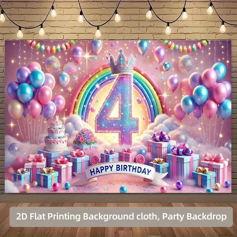 2D Kids 4th Birthday Backdrop with Gifts, Cake & Rainbow for Toddler Party