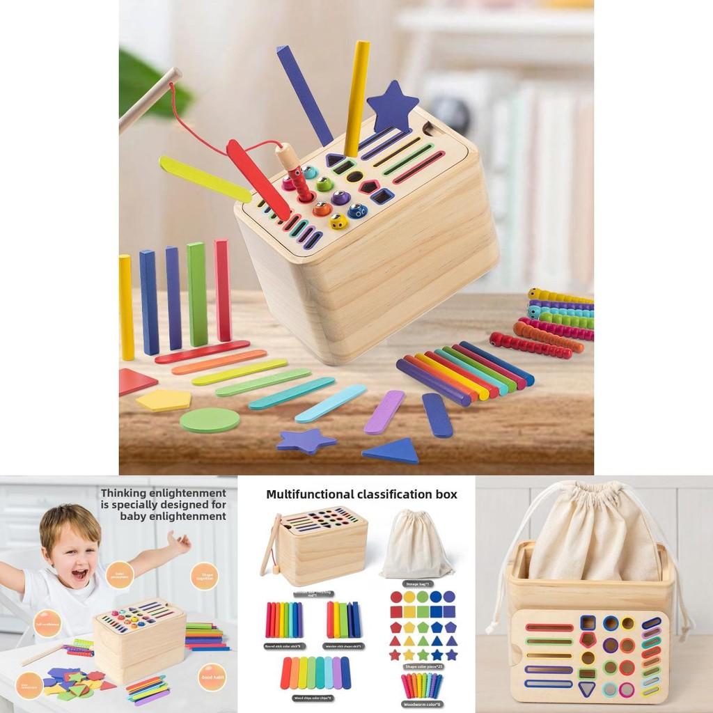 Childrens Wooden Educational Sorting Kit With Shape And Color Classification For Early Development