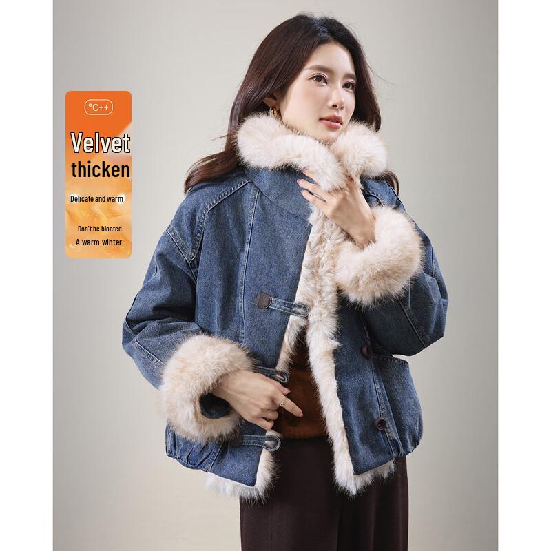 TERRE BLEUE Damen Jeansjacke mit Plüschfutter