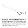 Shimano Engetsu Dotera Bakubaku Lure 200g 001 Kutte Orange Tairaba
