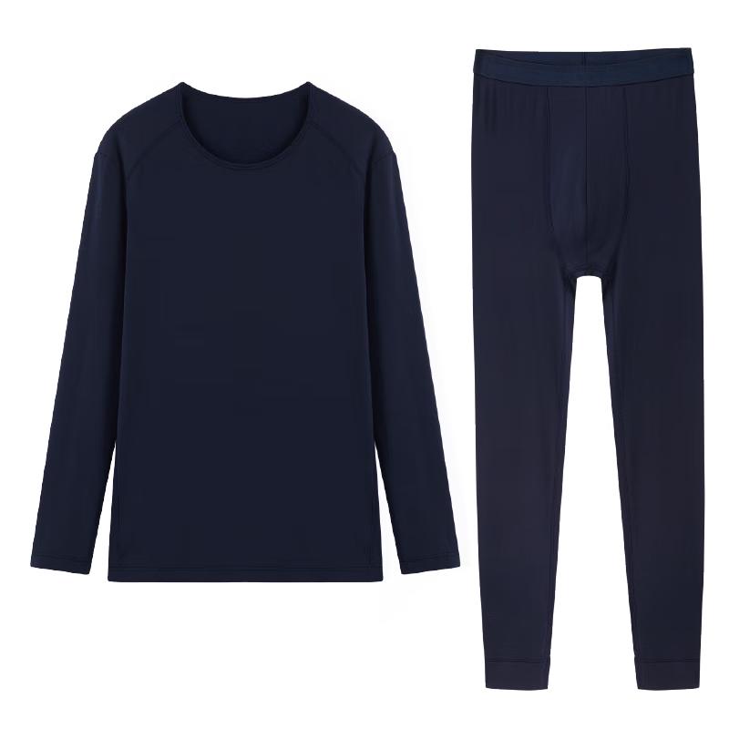 NEIWAI Men's 5A Antibacterial Thermal Underwear Set