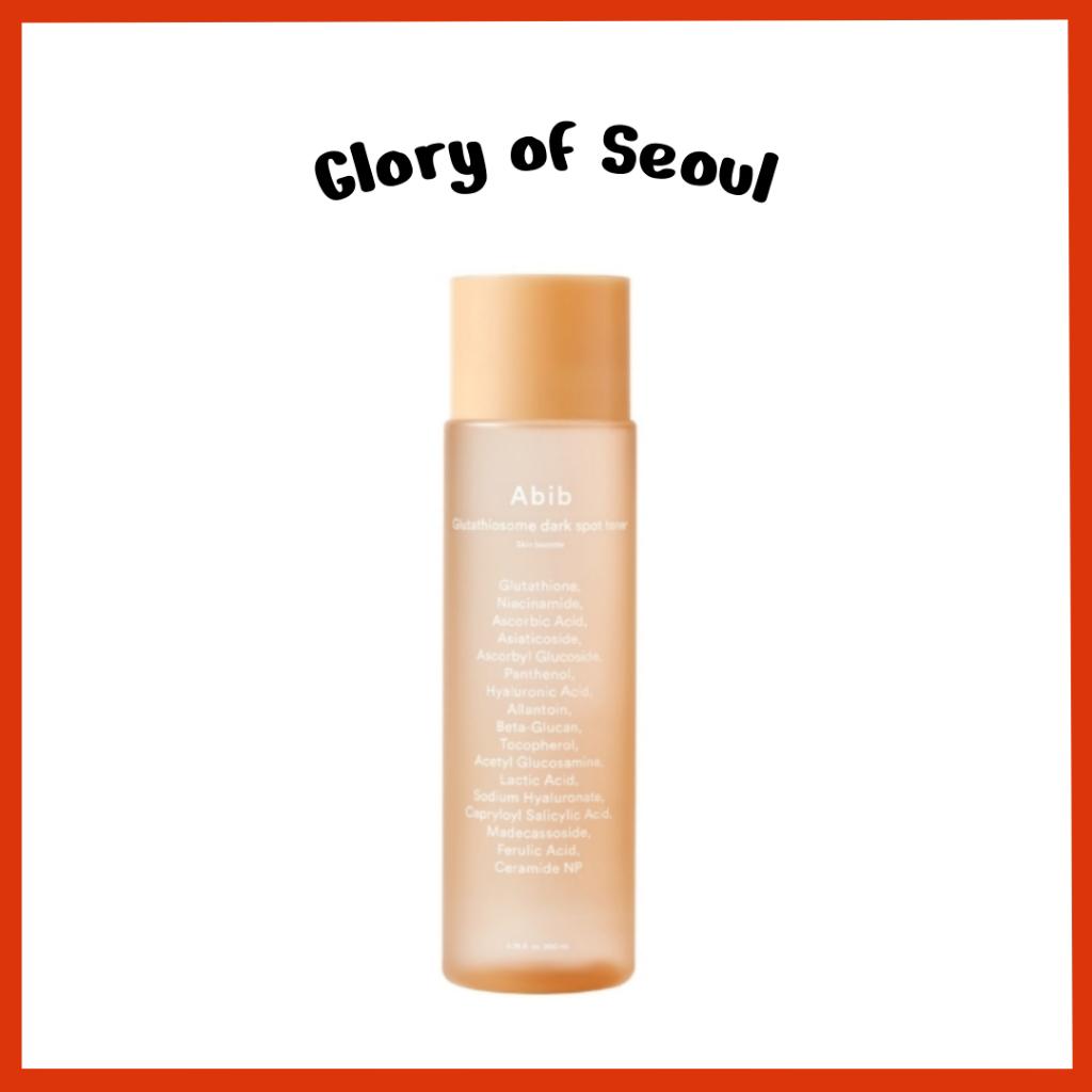 

ABIB Glutathiosome dark spot toner 200ml