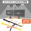 THANKO Adjustable 3-Sided Desk Light with Surface Illumination CTVLLNCBK