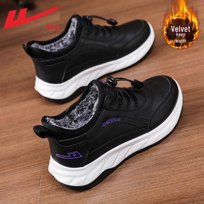 Warrior Women s Waterproof Fleece-Lined Winter Boots 37