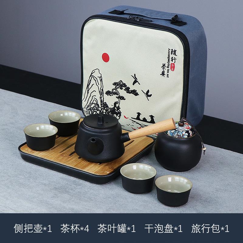 Travel tea set tea tray household kung fu tea set outdoor portable teapot ceramic business gift