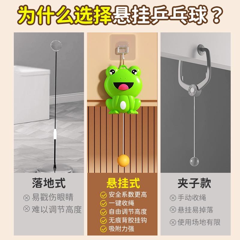 Children Indoor Parent Child Interactive Hanging Table Tennis Training Toy