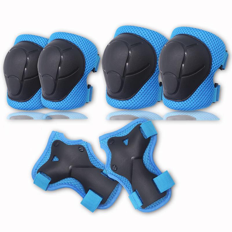 

Yibei Kids Protective Gear Set