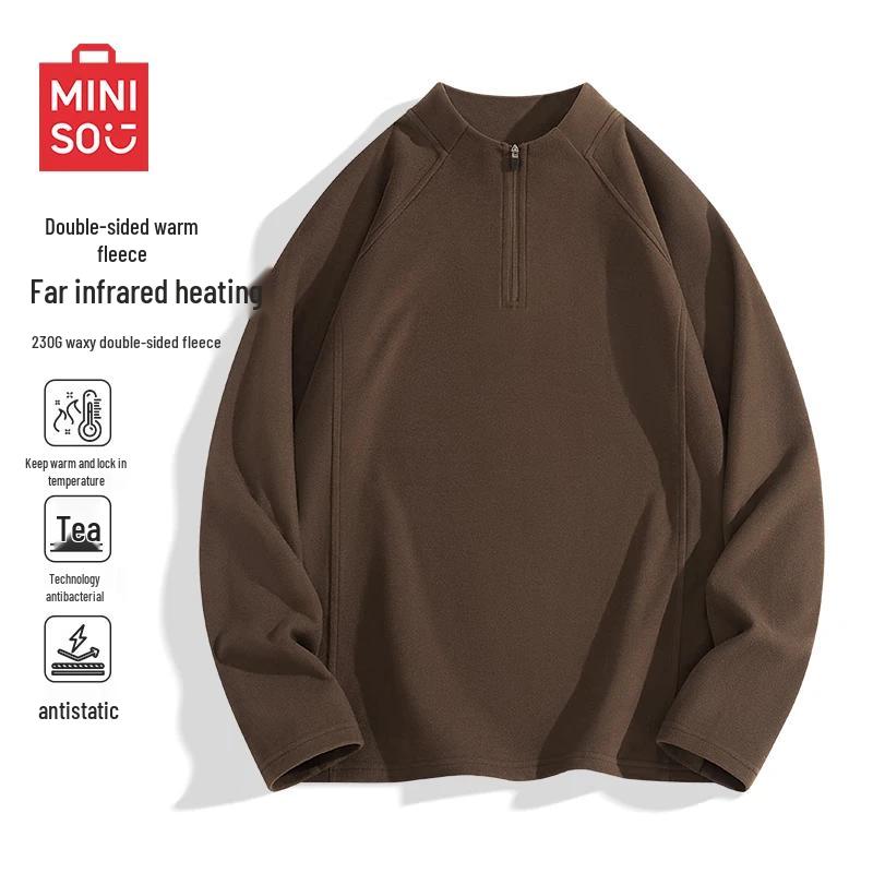 MINISO Men s Thermal Baselayer T-Shirt XL