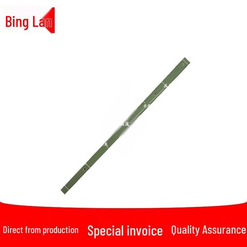 Binglan Shooting Target & Training Supplies