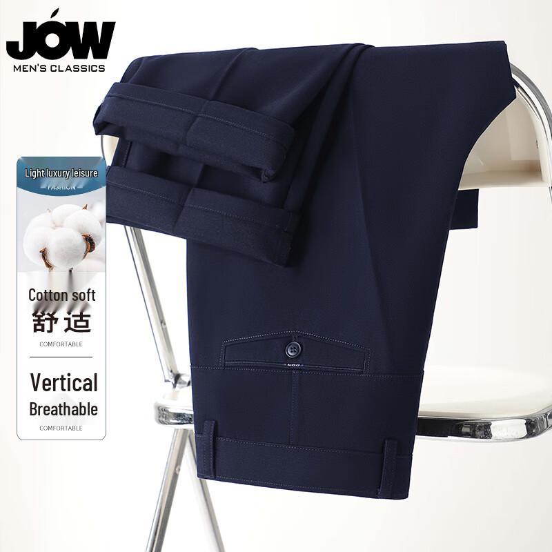 

JOW Men s Skin-Friendly Business Casual Trousers 40
