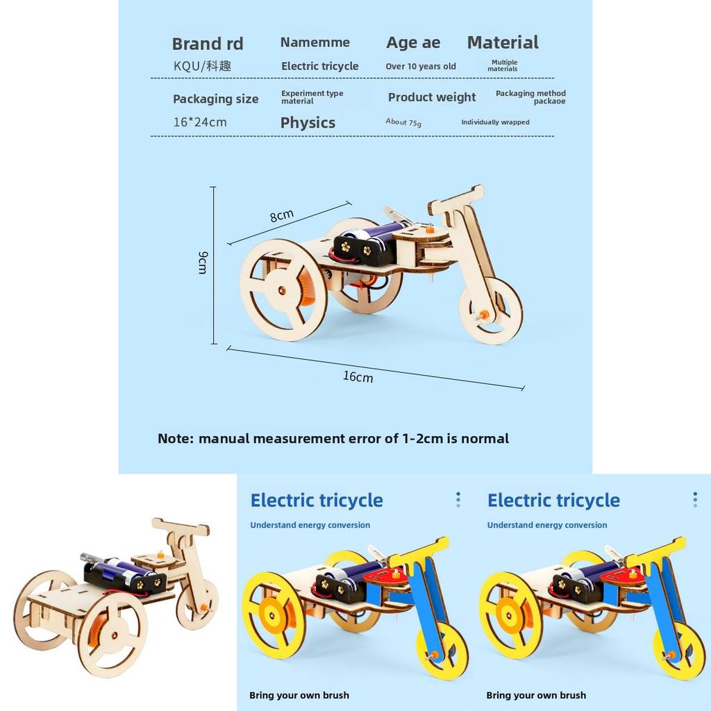 Stem Science Experiment Diy Electric Tricycle Model Kit For Kids Educational Handson Learning
