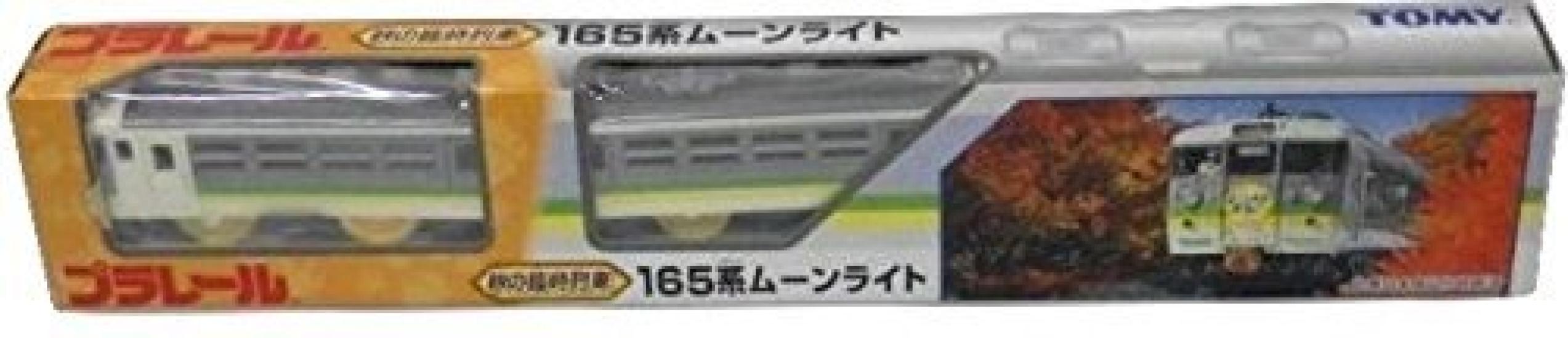 

Takara Tomy Plarail Осенний специальный поезд серии 165 Moonlight