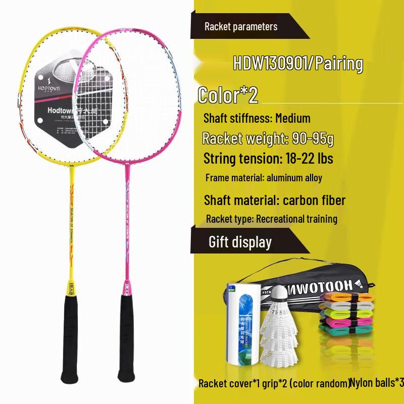 Hodtown Adult Carbon Composite Badminton Racket Set