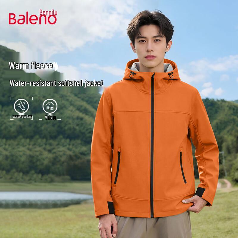

Baleno Men s Windproof Waterproof Outdoor Jacket M