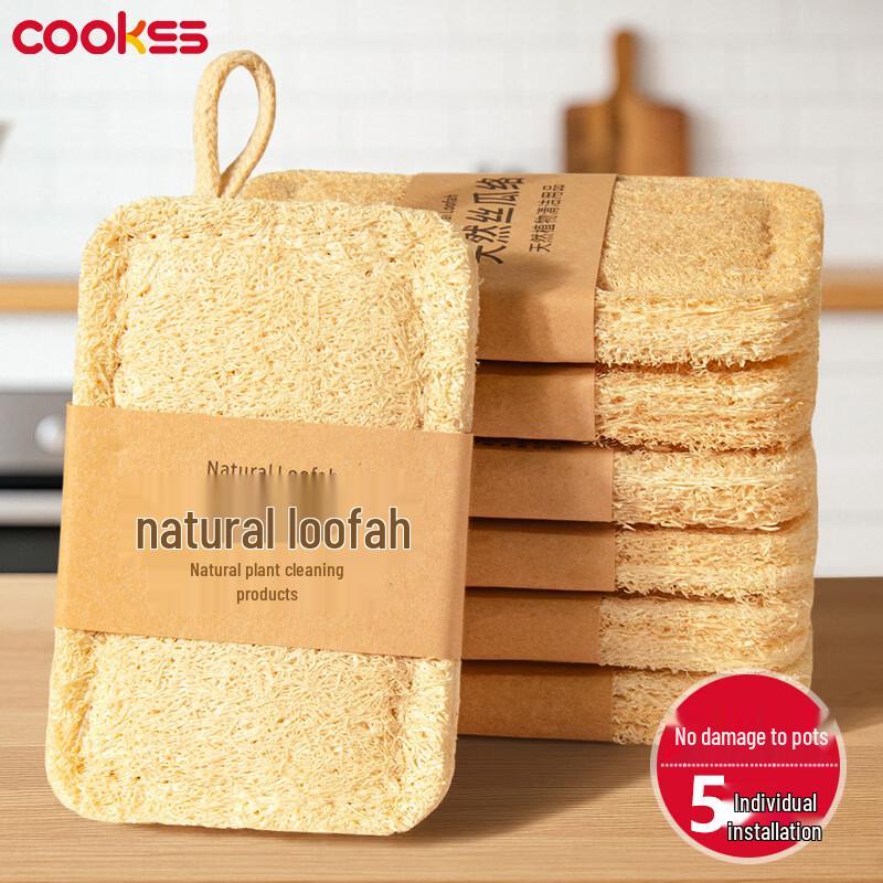 COOKSS Kitchen Essentials Collection
