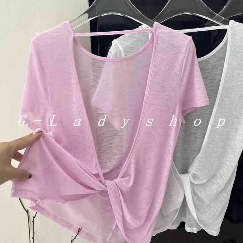 

Slub Yarn Breathable Hollow See-through Gauze Yoga Cover-up Sun Protection Thin Large Backless Sports T-shirt Top S рожевий