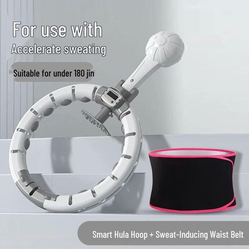 Smart Hula Hoop for Core Fitness