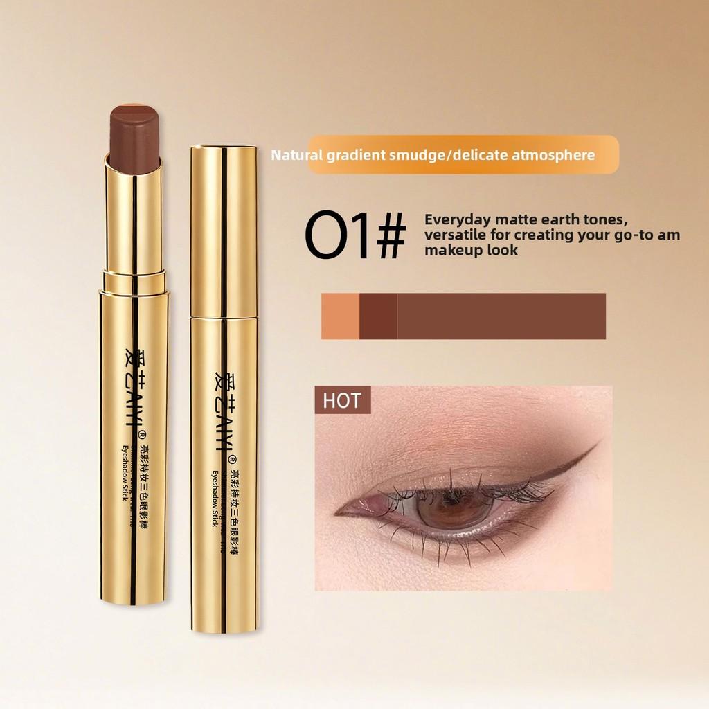 Three Color Eyeshadow Stick Silkworm Multifunction Eye Shadow Stick Waterproof Long-lasting Setting Student Daily Cosmetics Women's Fashionable