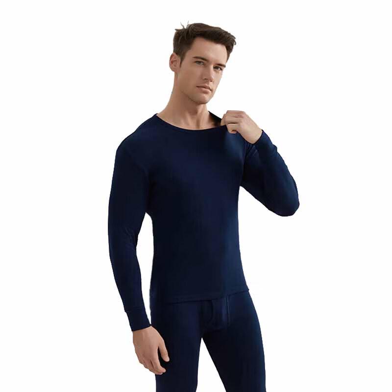 Hengyuanxiang Men's Anti-bacterial Thermal Underwear Set