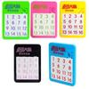 Toy Intelligence Puzzle Number Puzzle Toy Early Education Jigsaw Puzzle Moving Sliding Toy