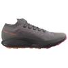 Salomon Pulsar Trail Pro 2 Comfortable Low-Top Running Shoes Men Running Shoes Gray Brown 473851