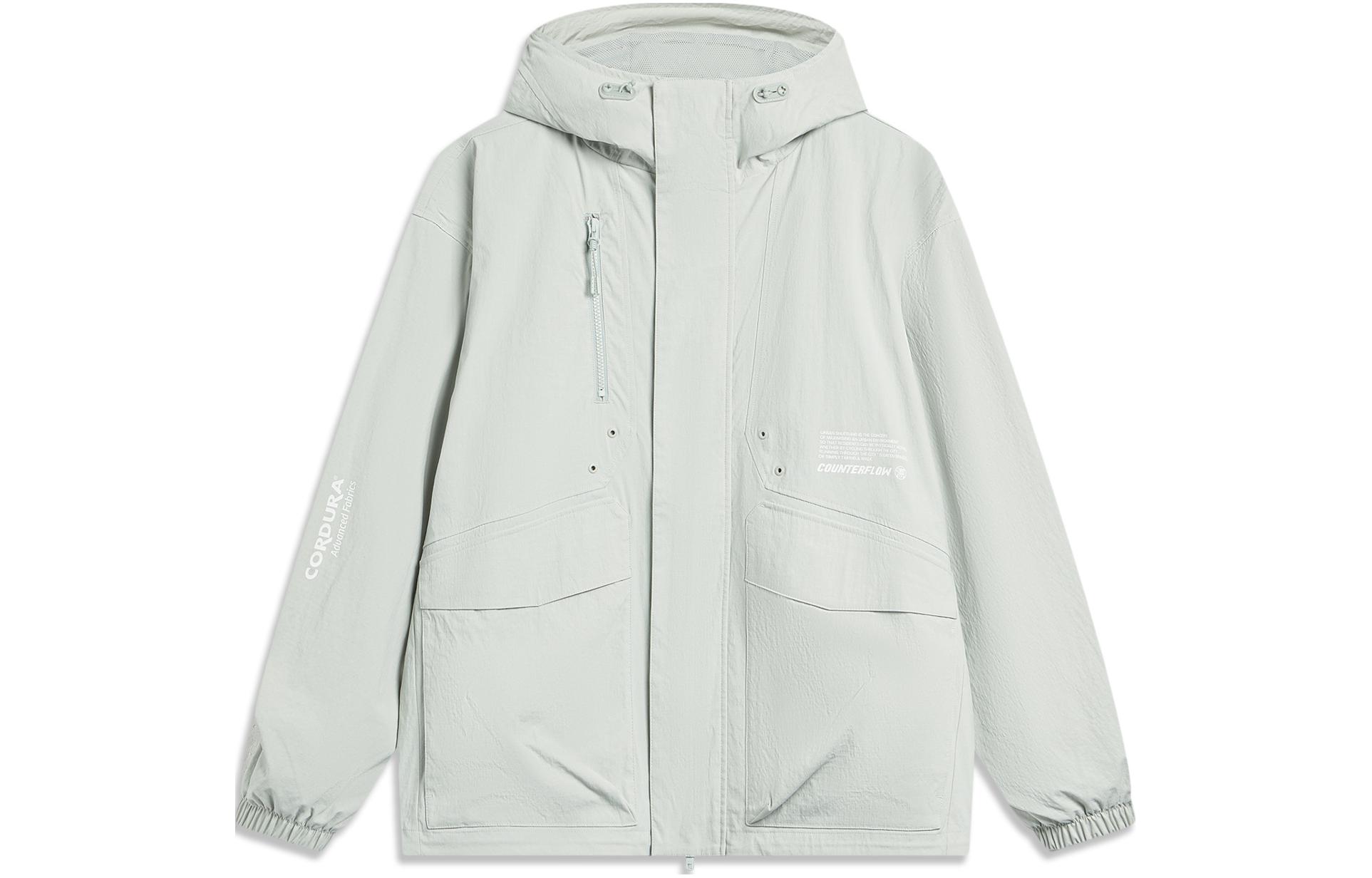 Куртки и пальто Li Ning Мужские Moon AJDU249-3 XL