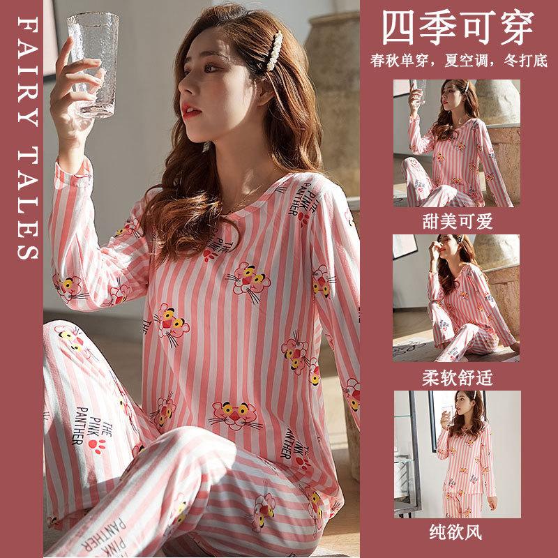 

GMXIA Autumn and Winter Pajama Girls Girlish Style Long-sleeved Loose, Cute and Casual Student Outerwear Home Wear Set M