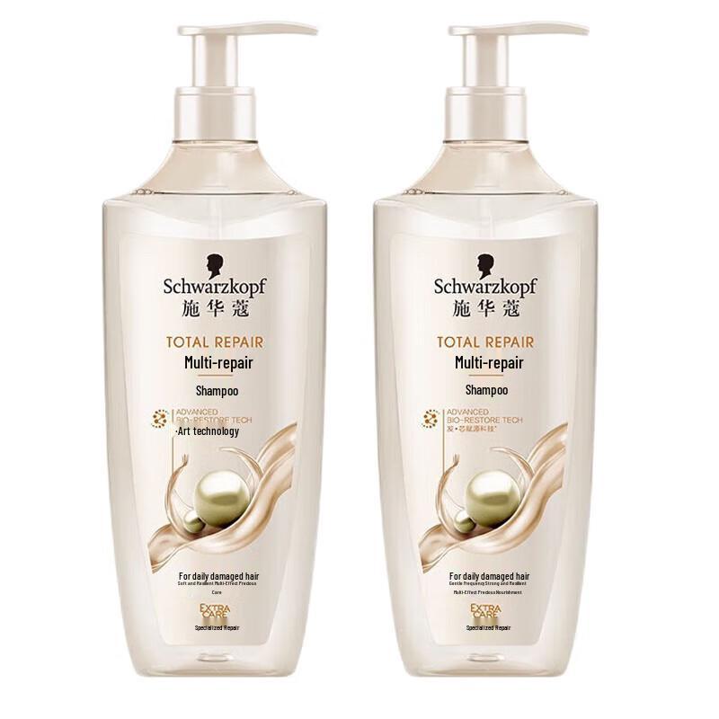 Schwarzkopf Hair Care Shampoo Duo Pack