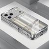Fashion Silver Texture Luxurious High-end Phone Case Electroplated Glass PhoneCase for iPhone 17 16 15 14 13 12 11pm Pro Plus