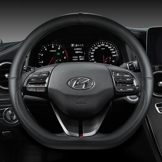 Funda para volante de coche Ioniq 5 2016 2017 2018, forma de D, de cuero sintético PU, accesorios para el interior del automóvil.
