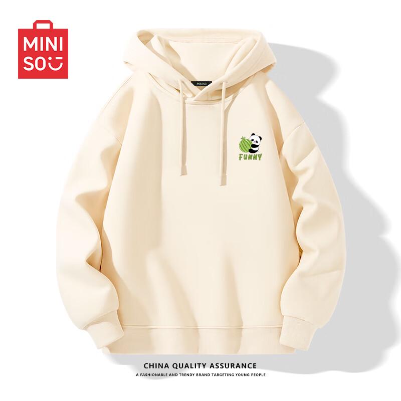 MINISO Men's Casual Loose Fit Hooded Sweatshirt