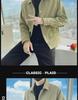 2023 Men's Youth Versatile Baseball Jacket - Trendy Casual Spring/Autumn Top