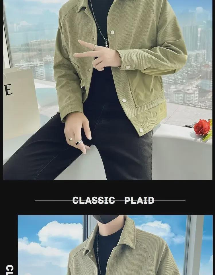 2023 Men's Youth Versatile Baseball Jacket - Trendy Casual Spring/Autumn Top