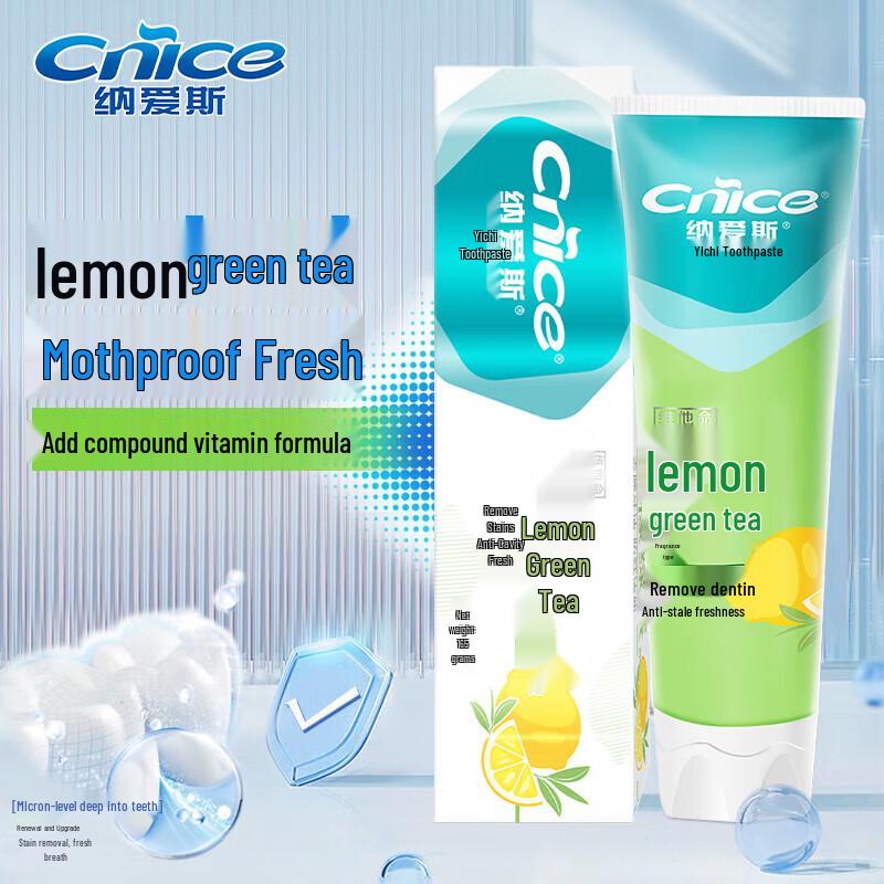 

Nai s Fresh Lemon Green Tea Toothpaste (2-Pack)