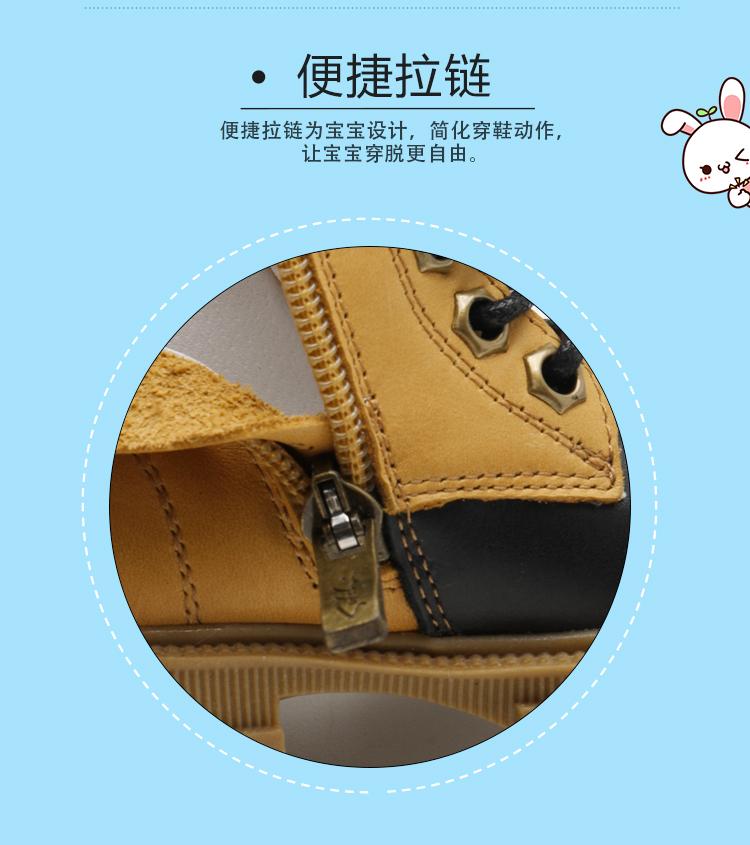 Versatile and comfortable sheepskin leather Martin boots for boys, girls, and children