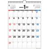 Nagaoka Shoten K17 2027 Wall Calendar A4 Size Simple Write-In Monthly Planner, 3-Color Printed Japanese Traditional Calendar with Rokuyo