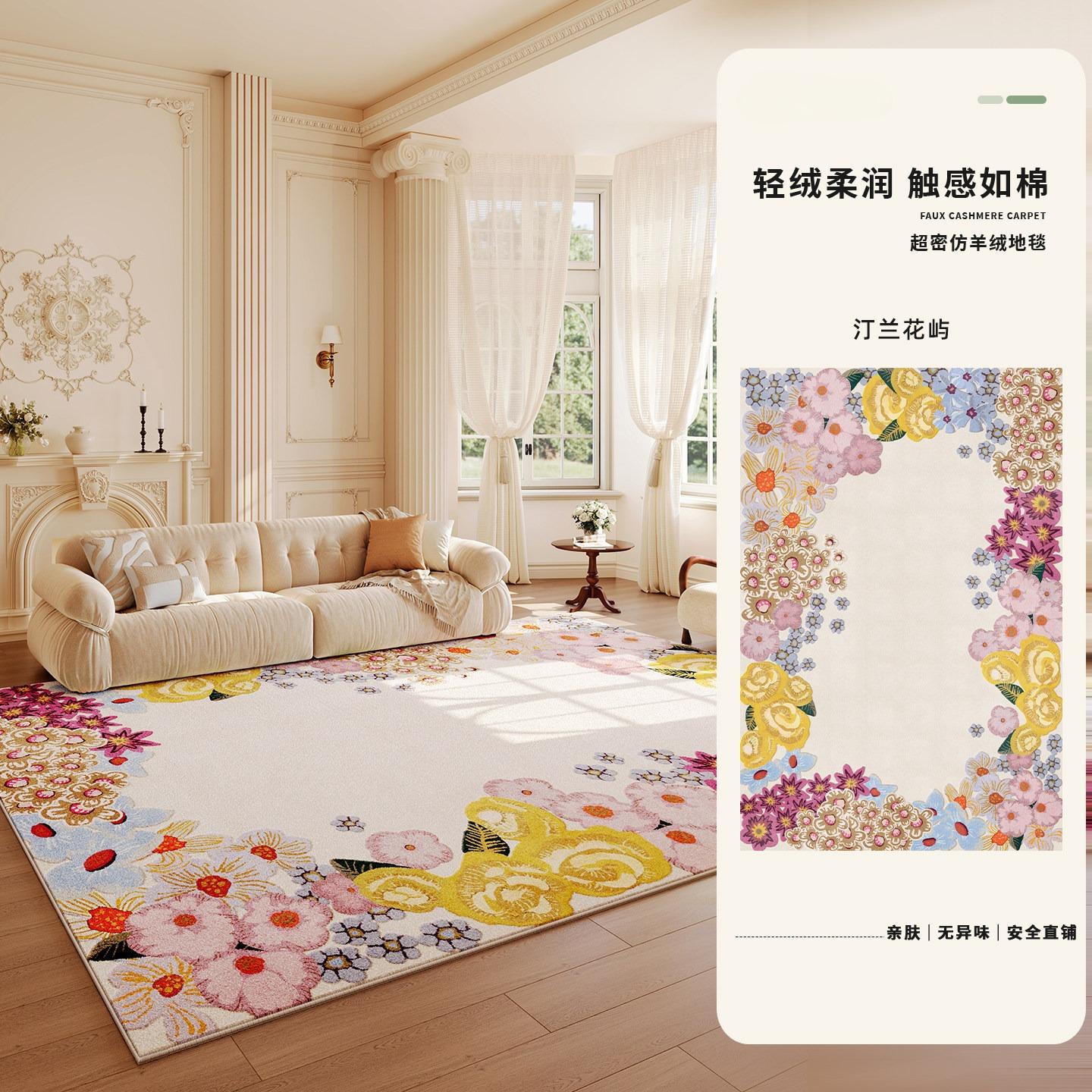 Franse Stijl Tapijten voor Woonkamer Kleurrijke Bloemen Slaapkamer Decoratie Tapijt Pluizig Zacht Lounge Pluche Tapijt Huis Verdikken Vloermat 80x160cm