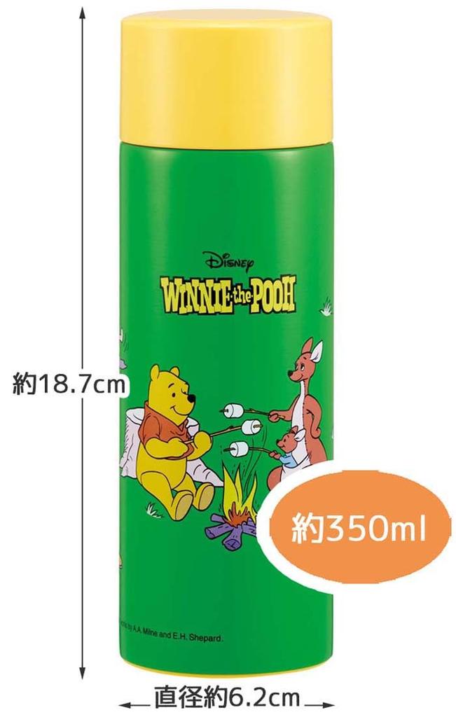 Skater Stainless Steel Mug Insulates Hot and Cold Vacuum Disney Retro Pooh Winnie the Pooh Bottle, 350ml, Water, Insulated, Design, SMBC4B-A