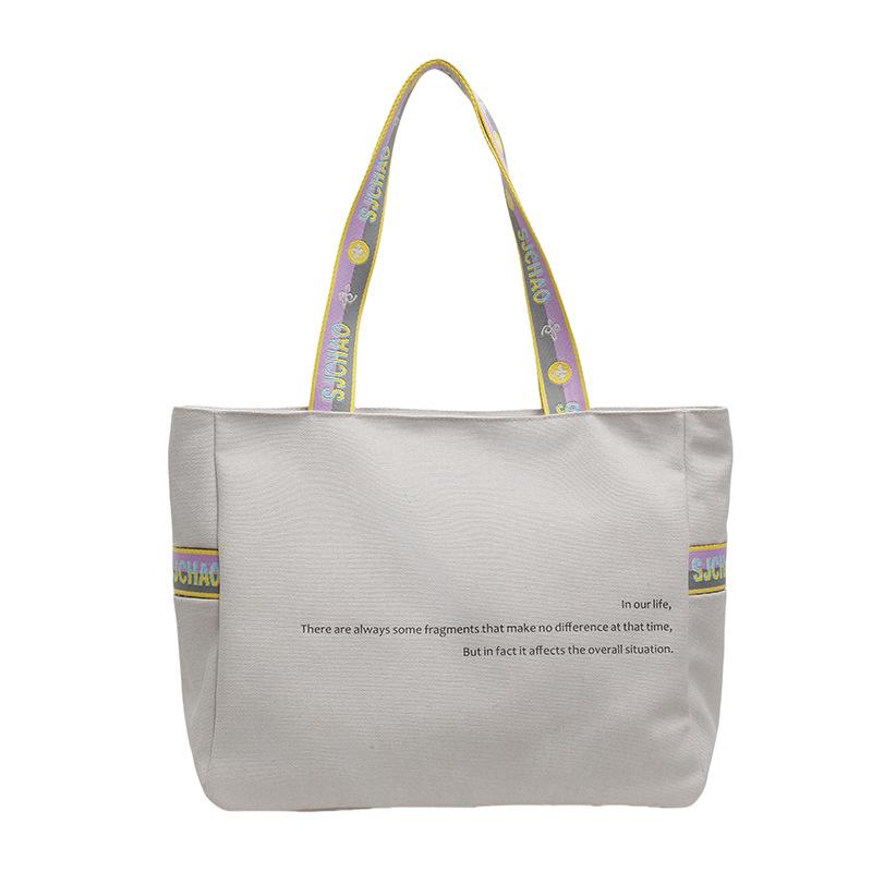 Summer New Canvas Bag Female Art Student Shoulder Tote Bag Large Capacity Book Portable Durable Women'S Bag