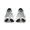 New Balance Fresh Foam X More V4 White Black Unisex Sneakers Black-Metallic MMORCW4