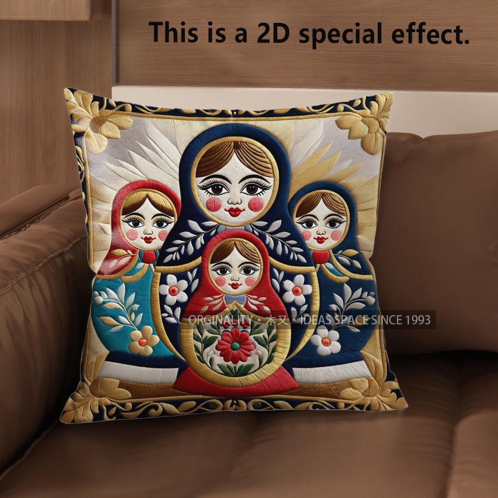 

2D Russian Matryoshka Pattern Decorative Pillow Covers Pattern Cushion Cover Suitable For Sofa Bedroom Car Pillow Cover 40x40cm