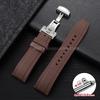 Waterproof Sprots Rubber Watch Band for Swatch 20mm 22mm 24mm Replacement Wristband for Omega Black Quick Release Rubber Strap
