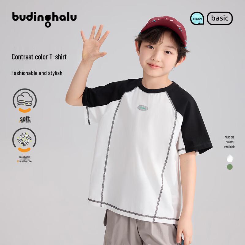 Buding Haru Boys Color-Block Short Sleeve T-Shirt 150