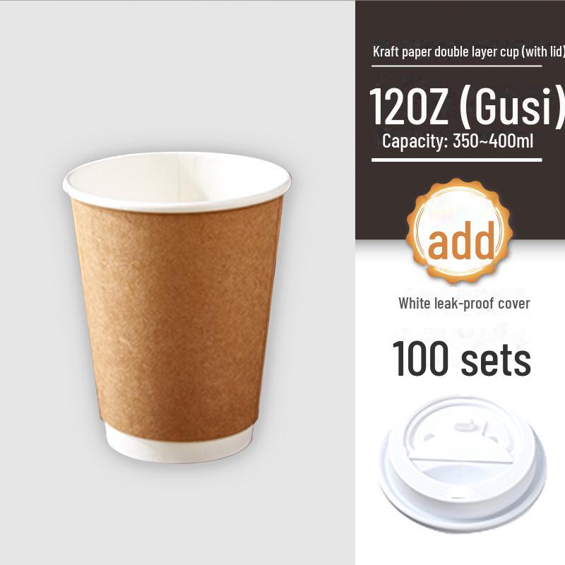 360ml Double-Layer White/Kraft Paper Cup for Hot Coffee & Milk Tea - Disposable 12oz Eco-Friendly Takeaway Cup